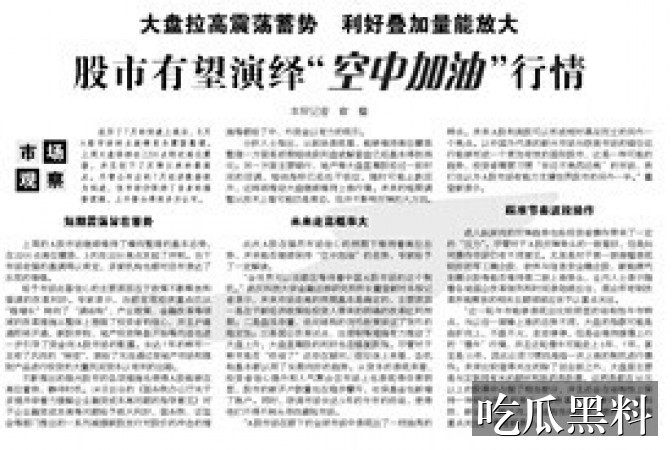 插曲视频在线观看免费版高清动漫 - 插曲版动漫主题线索汇总 - 高清合集 - 插曲视频免费版高清动漫主题线索汇总-高清合集-插曲视频在线观看免费版高清动漫-插曲视频在线观看免费版高导航站-插曲视频在线观看免费版高导航站-插曲视频在线观看免费版高清动漫