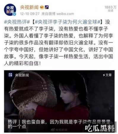 插曲视频在线观看免费版高清动漫 - 观看指南阅读整理 - 观看指南 - 观看指南阅读入口整理-观看指南-插曲视频在线观看免费版高清动漫-插曲视频在线观看免费版高导航站-插曲视频在线观看免费版高导航站-插曲视频在线观看免费版高清动漫