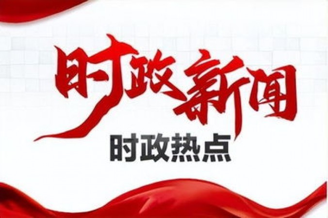 插曲视频在线观看免费版高清动漫 - 阅读整理 - 高清视频 - 高清视频阅读入口整理-高清视频-插曲视频在线观看免费版高清动漫-插曲视频在线观看免费版高导航站-插曲视频在线观看免费版高导航站-插曲视频在线观看免费版高清动漫