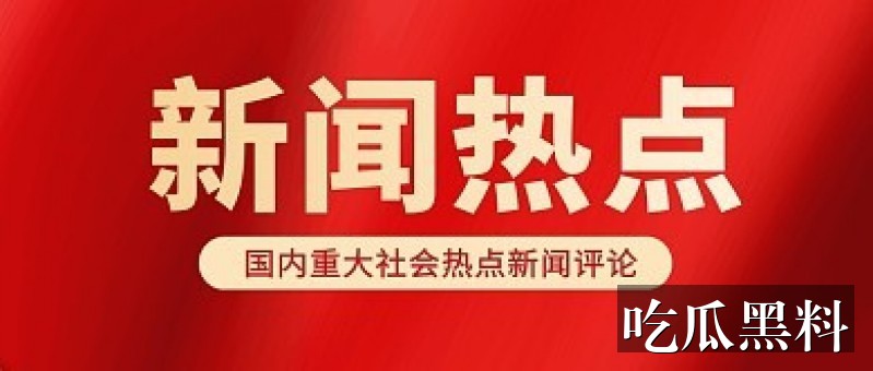 插曲视频在线观看免费版高清动漫 - 插曲版动漫检索指南 - 更新推荐 - 插曲视频在线观看免费版高清动漫检索指南-更新推荐-插曲视频在线观看免费版高清动漫-插曲视频在线观看免费版高导航站-插曲视频在线观看免费版高导航站-插曲视频在线观看免费版高清动漫