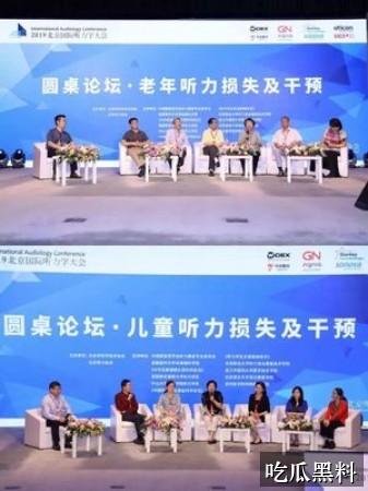 插曲视频在线观看免费版高清动漫 - 插曲版动漫专题索引 - 高清视频 - 插曲视频在线观看免费版高清动漫专题索引-高清视频-插曲视频在线观看免费版高清动漫-插曲视频在线观看免费版高导航站-插曲视频在线观看免费版高导航站-插曲视频在线观看免费版高清动漫